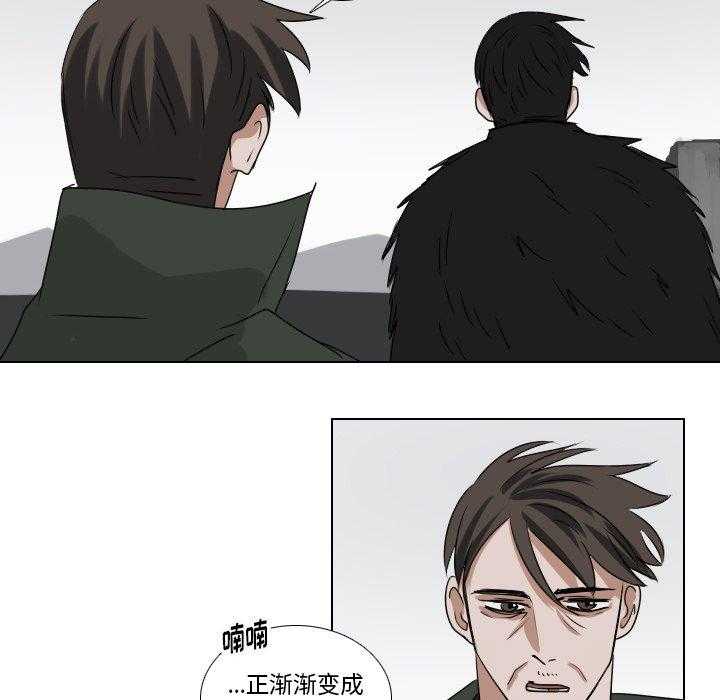 《女王》漫画最新章节第55话 顺利进行免费下拉式在线观看章节第【29】张图片