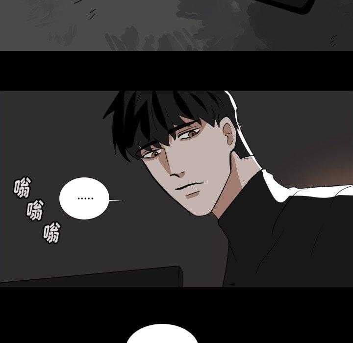 《女王》漫画最新章节第63话 别的地方免费下拉式在线观看章节第【23】张图片