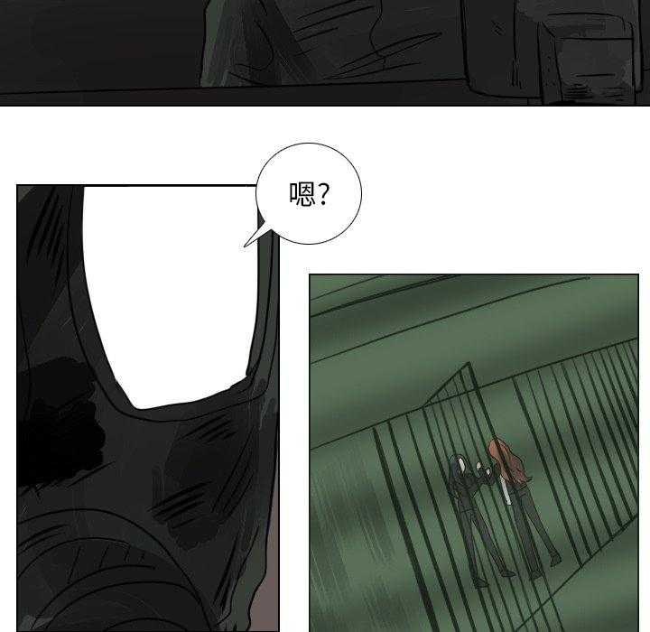 《女王》漫画最新章节第77话 想得到什么免费下拉式在线观看章节第【18】张图片