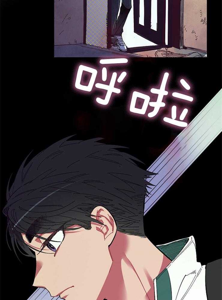 《掌心之花》漫画最新章节第14话 悲伤的梦境免费下拉式在线观看章节第【25】张图片