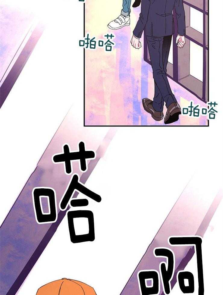 《掌心之花》漫画最新章节第15话 黏住不放免费下拉式在线观看章节第【31】张图片