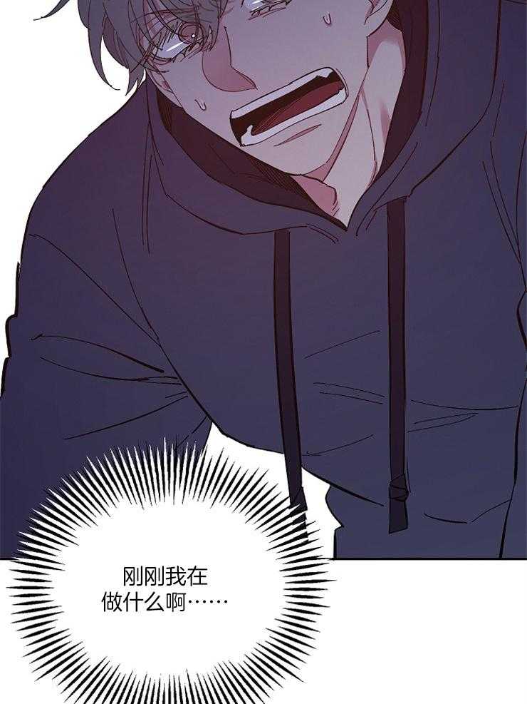 《掌心之花》漫画最新章节第19话 他会是小姐吗免费下拉式在线观看章节第【22】张图片