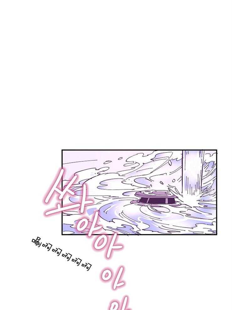 《掌心之花》漫画最新章节第19话 他会是小姐吗免费下拉式在线观看章节第【24】张图片