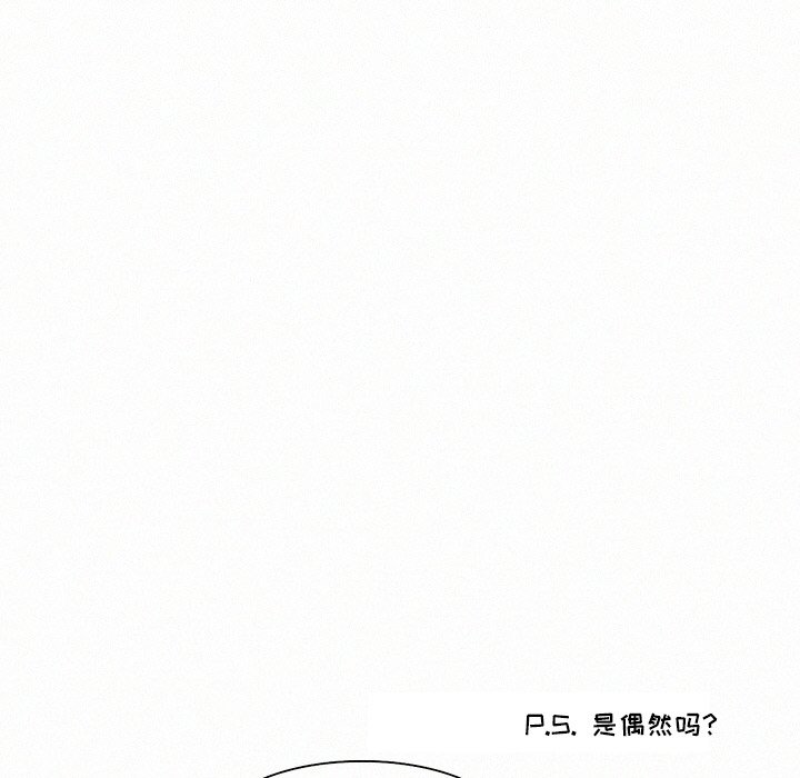 《B级英雄》漫画最新章节第3话 3免费下拉式在线观看章节第【3】张图片