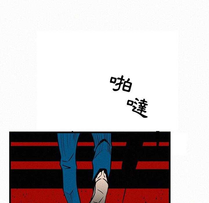 《B级英雄》漫画最新章节第28话 有客人来了免费下拉式在线观看章节第【32】张图片