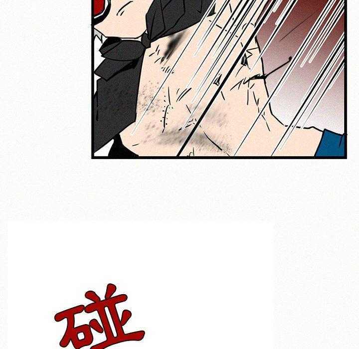 《B级英雄》漫画最新章节第35话 你回来啦免费下拉式在线观看章节第【16】张图片