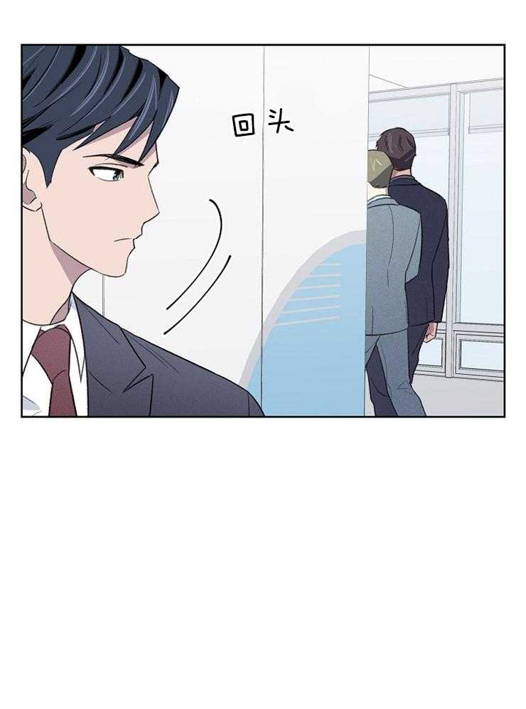 《懒惰男人的爱情开关》漫画最新章节第36话 我可以进去吧免费下拉式在线观看章节第【18】张图片