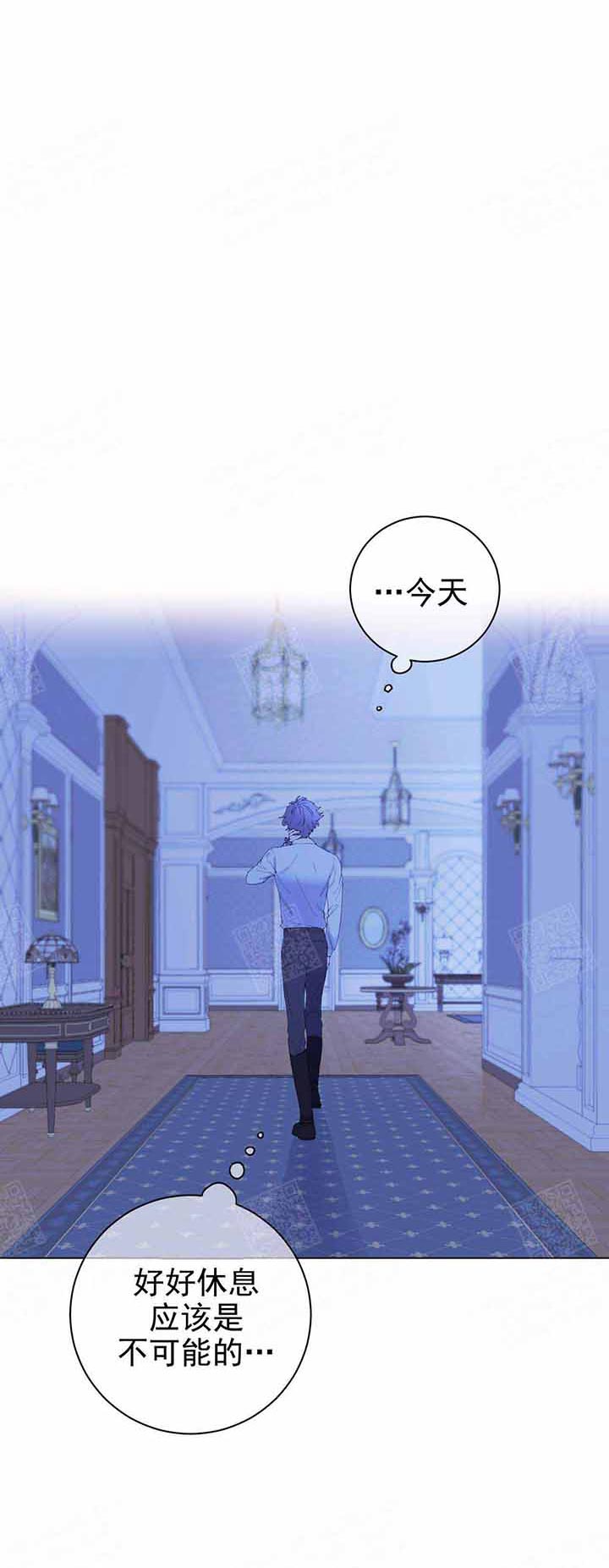 《宠爱主人》漫画最新章节第10话 10_来我卧室免费下拉式在线观看章节第【1】张图片