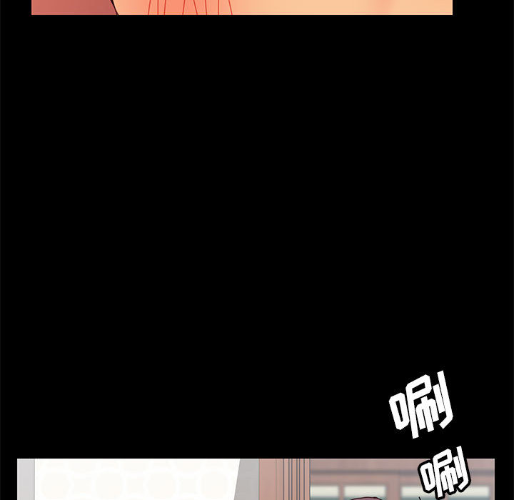 《上门徒弟》漫画最新章节第5话 5免费下拉式在线观看章节第【9】张图片