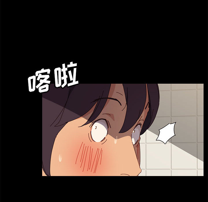 《上门徒弟》漫画最新章节第9话 9免费下拉式在线观看章节第【37】张图片