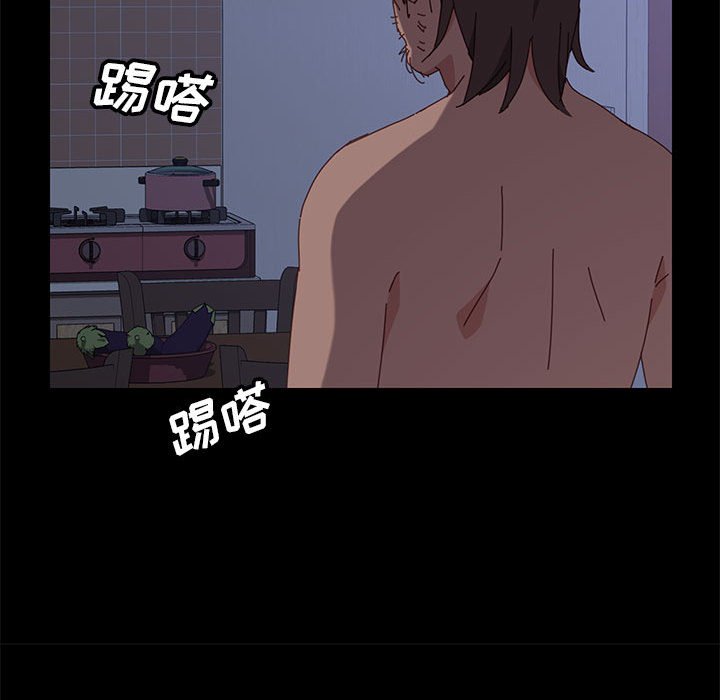 《上门徒弟》漫画最新章节第20话 20免费下拉式在线观看章节第【28】张图片