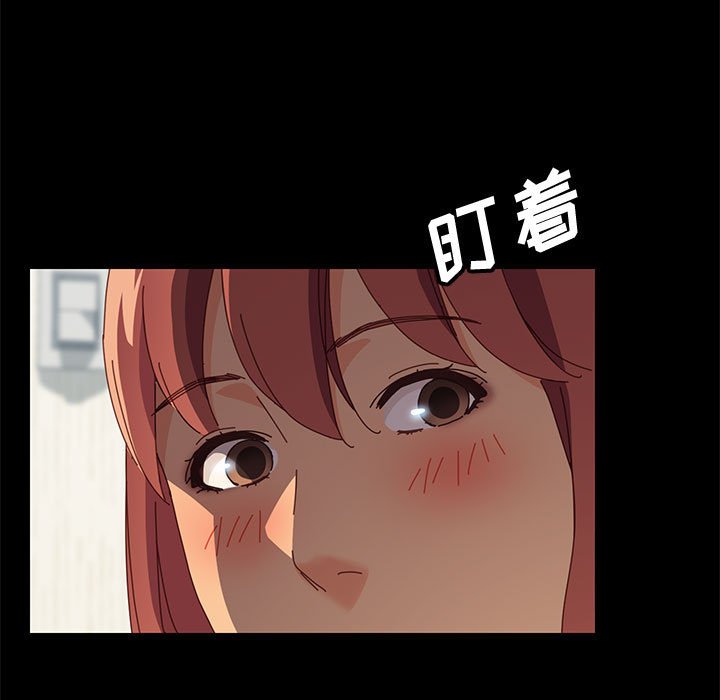 《上门徒弟》漫画最新章节第29话 29免费下拉式在线观看章节第【29】张图片