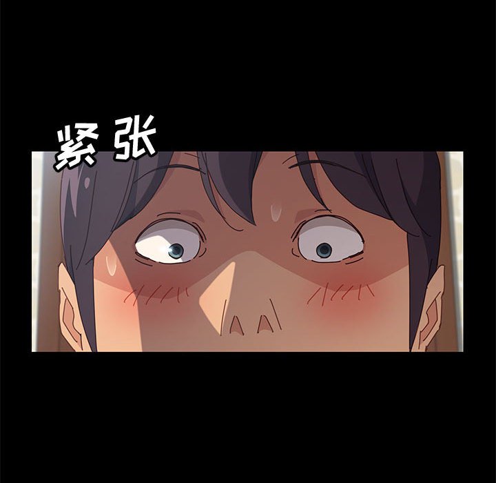 《上门徒弟》漫画最新章节第32话 32免费下拉式在线观看章节第【9】张图片