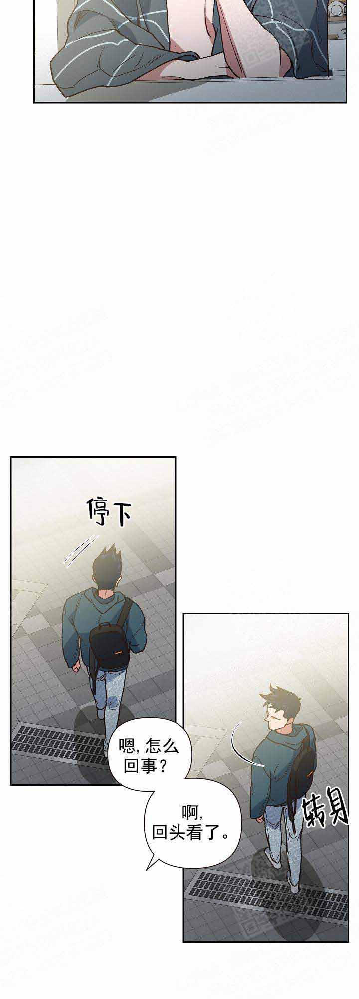 《为祖上鼓掌》漫画最新章节第22话 22_烦人免费下拉式在线观看章节第【6】张图片