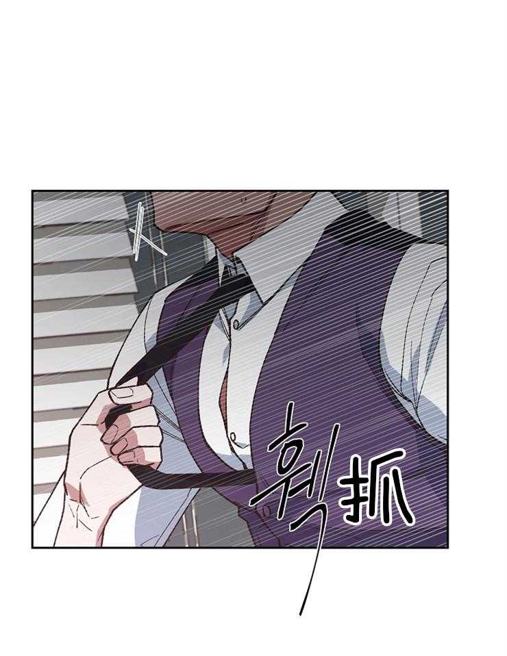 《为祖上鼓掌》漫画最新章节第38话 那就要做结尾啊免费下拉式在线观看章节第【33】张图片