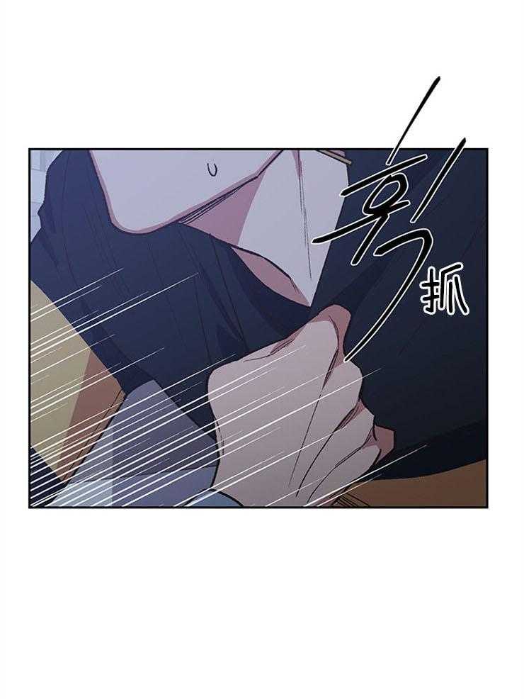 《为祖上鼓掌》漫画最新章节第48话 我要选择免费下拉式在线观看章节第【11】张图片