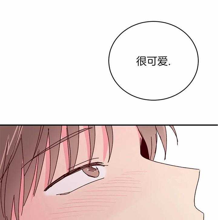 《理事的甜点》漫画最新章节第28话 干什么呢弟弟免费下拉式在线观看章节第【21】张图片