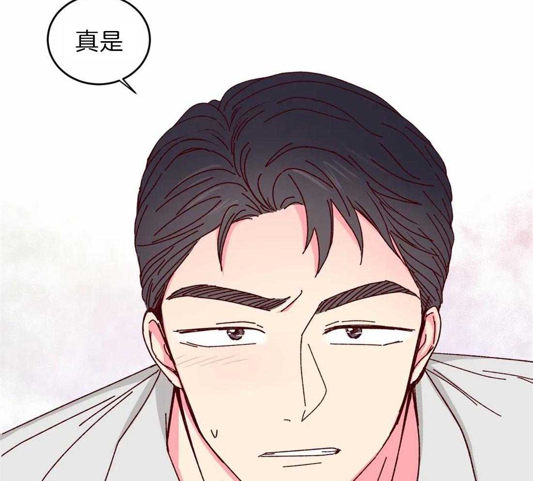 《理事的甜点》漫画最新章节第42话 不走免费下拉式在线观看章节第【3】张图片