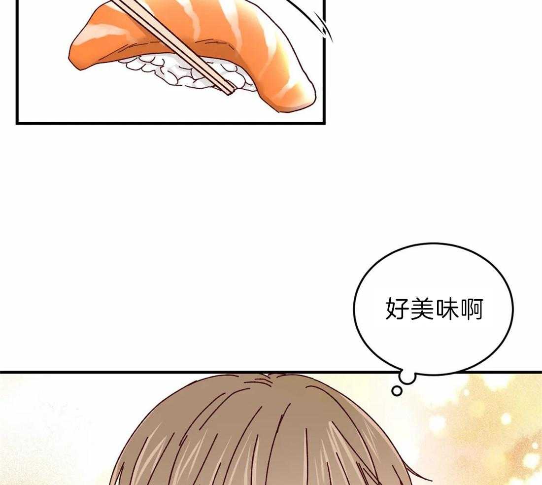 《理事的甜点》漫画最新章节第43话 感谢免费下拉式在线观看章节第【25】张图片