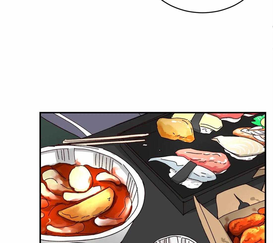 《理事的甜点》漫画最新章节第44话 付饭钱免费下拉式在线观看章节第【33】张图片