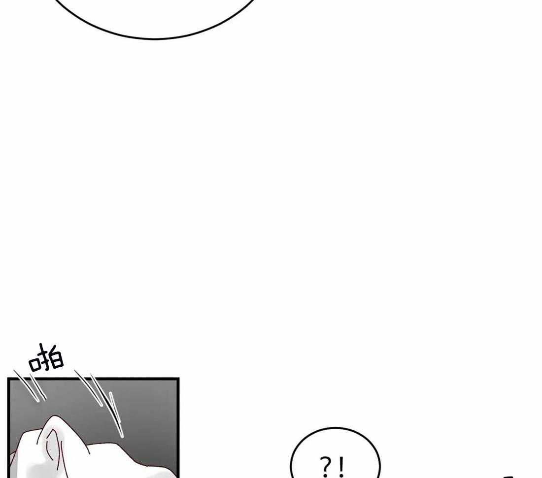 《理事的甜点》漫画最新章节第45话 这样要熬夜了免费下拉式在线观看章节第【34】张图片