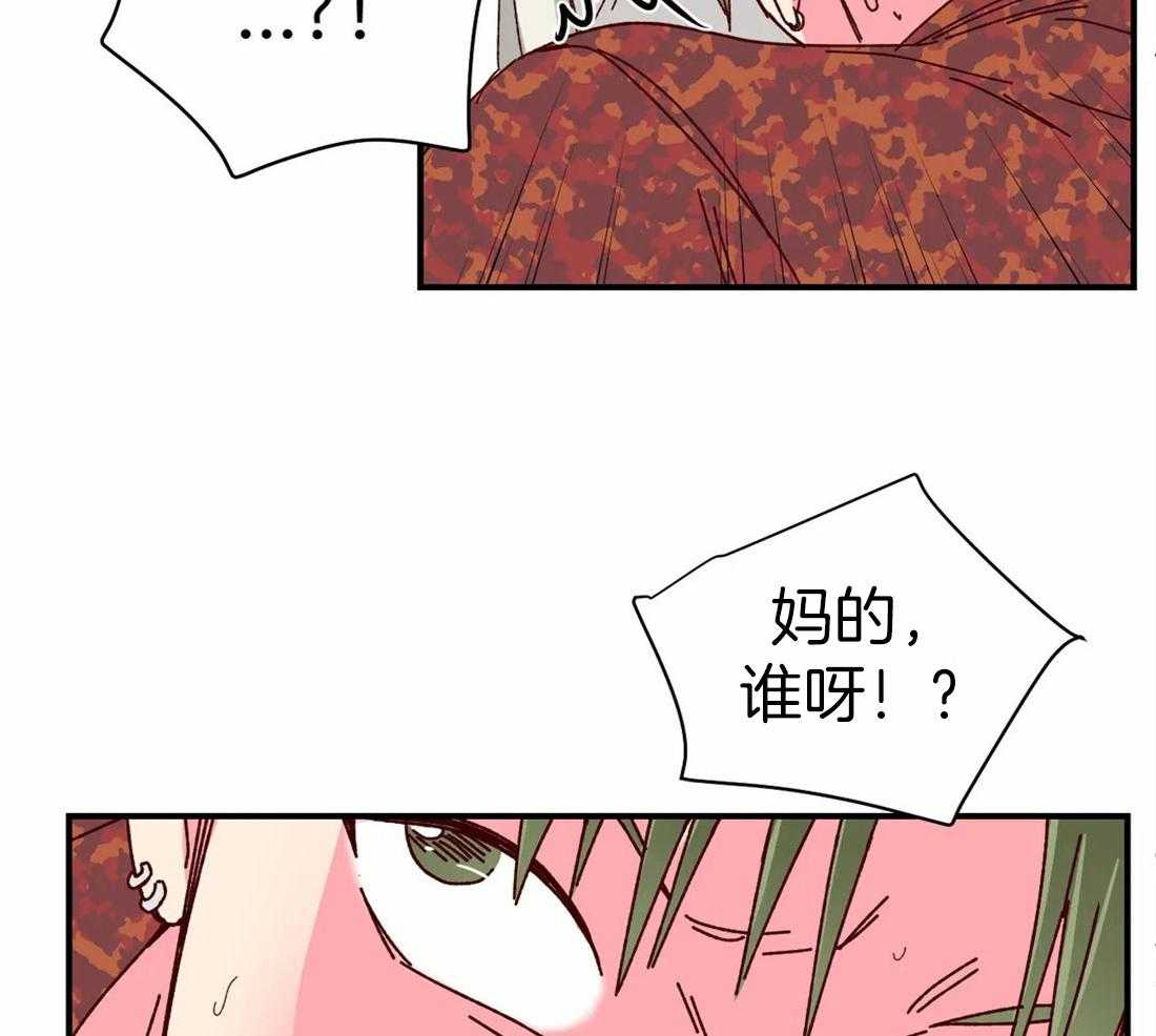 《理事的甜点》漫画最新章节第60话 你是铉浩吧免费下拉式在线观看章节第【18】张图片