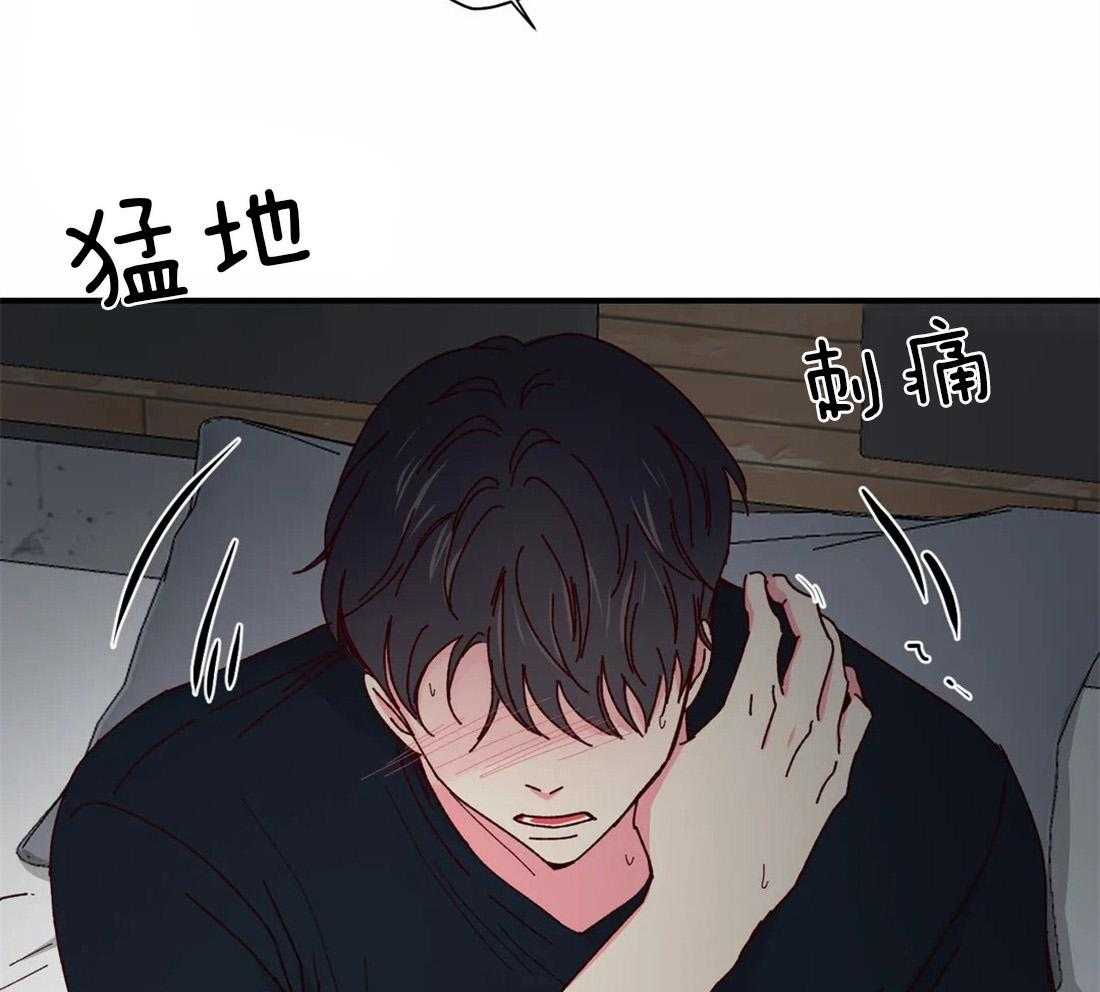 《理事的甜点》漫画最新章节第63话 这就是梦免费下拉式在线观看章节第【3】张图片