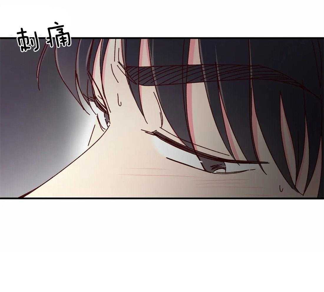 《理事的甜点》漫画最新章节第63话 这就是梦免费下拉式在线观看章节第【1】张图片