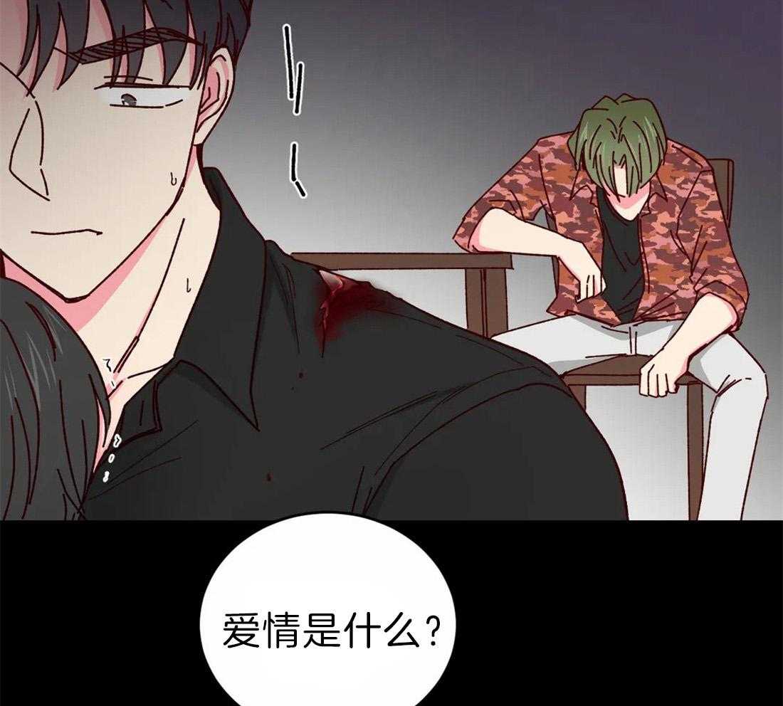 《理事的甜点》漫画最新章节第63话 这就是梦免费下拉式在线观看章节第【15】张图片