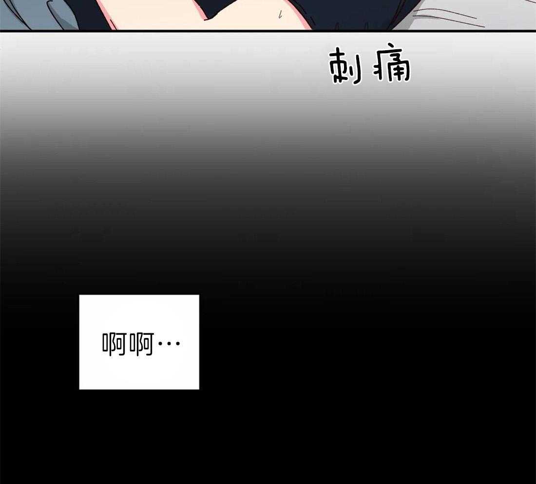 《理事的甜点》漫画最新章节第63话 这就是梦免费下拉式在线观看章节第【28】张图片