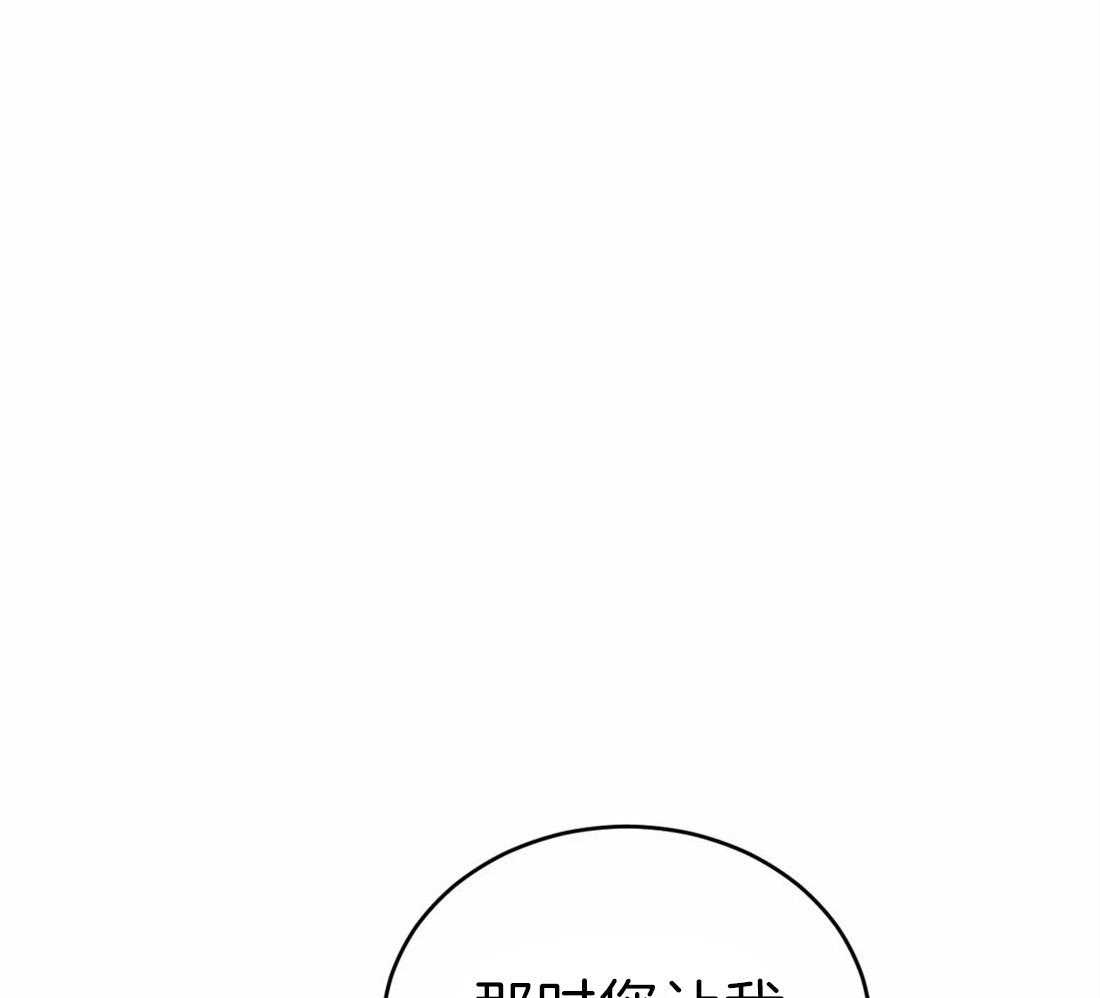 《理事的甜点》漫画最新章节第64话 终于来了免费下拉式在线观看章节第【10】张图片