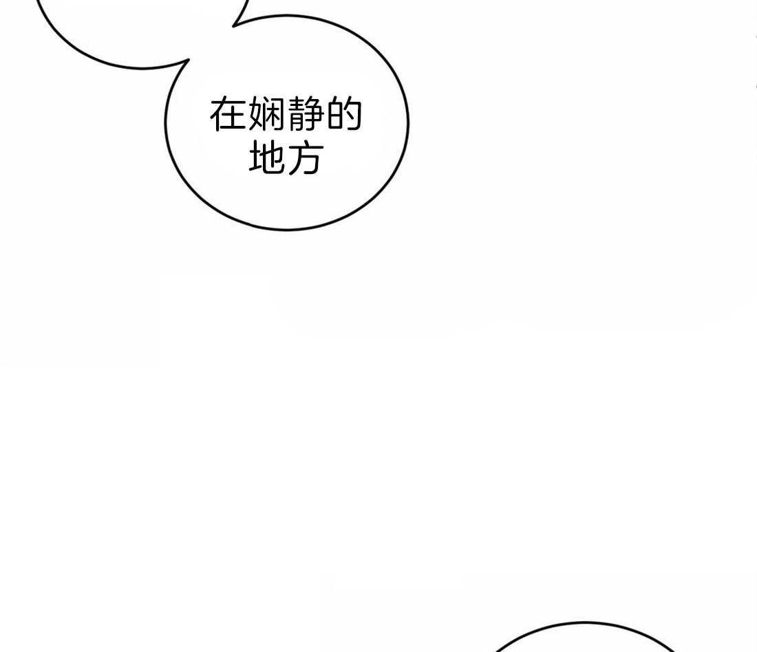 《理事的甜点》漫画最新章节第65话 我说的不是这个啊免费下拉式在线观看章节第【6】张图片