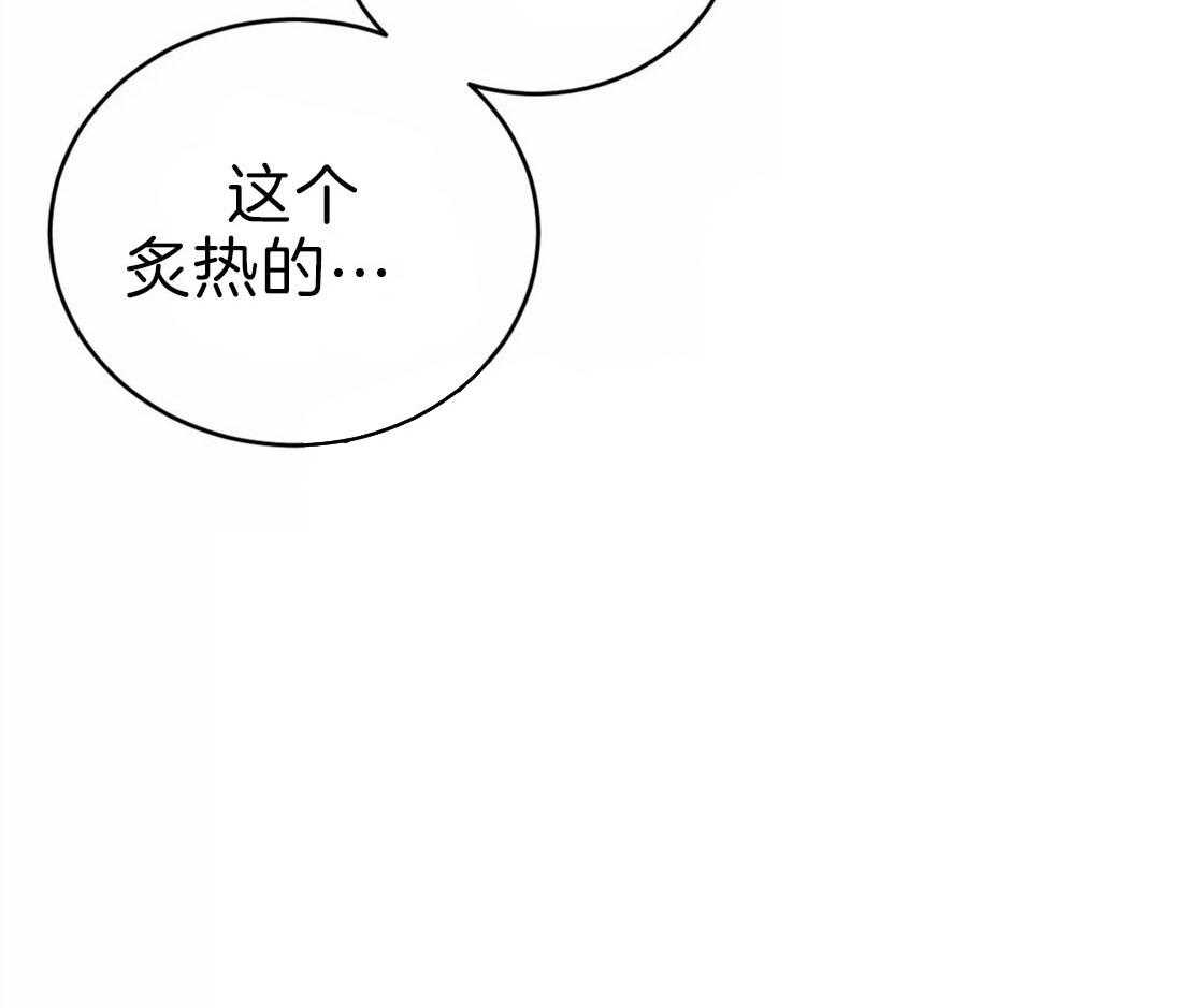 《理事的甜点》漫画最新章节第68话 为什么这么性感呢免费下拉式在线观看章节第【2】张图片