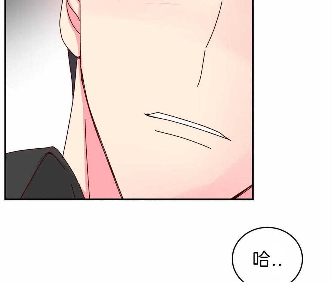 《理事的甜点》漫画最新章节第68话 为什么这么性感呢免费下拉式在线观看章节第【14】张图片