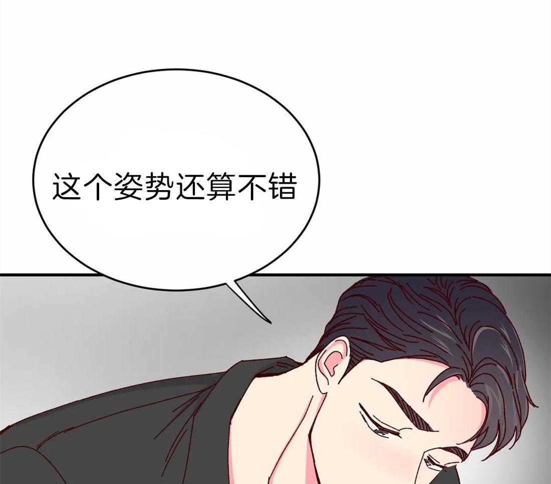 《理事的甜点》漫画最新章节第68话 为什么这么性感呢免费下拉式在线观看章节第【20】张图片