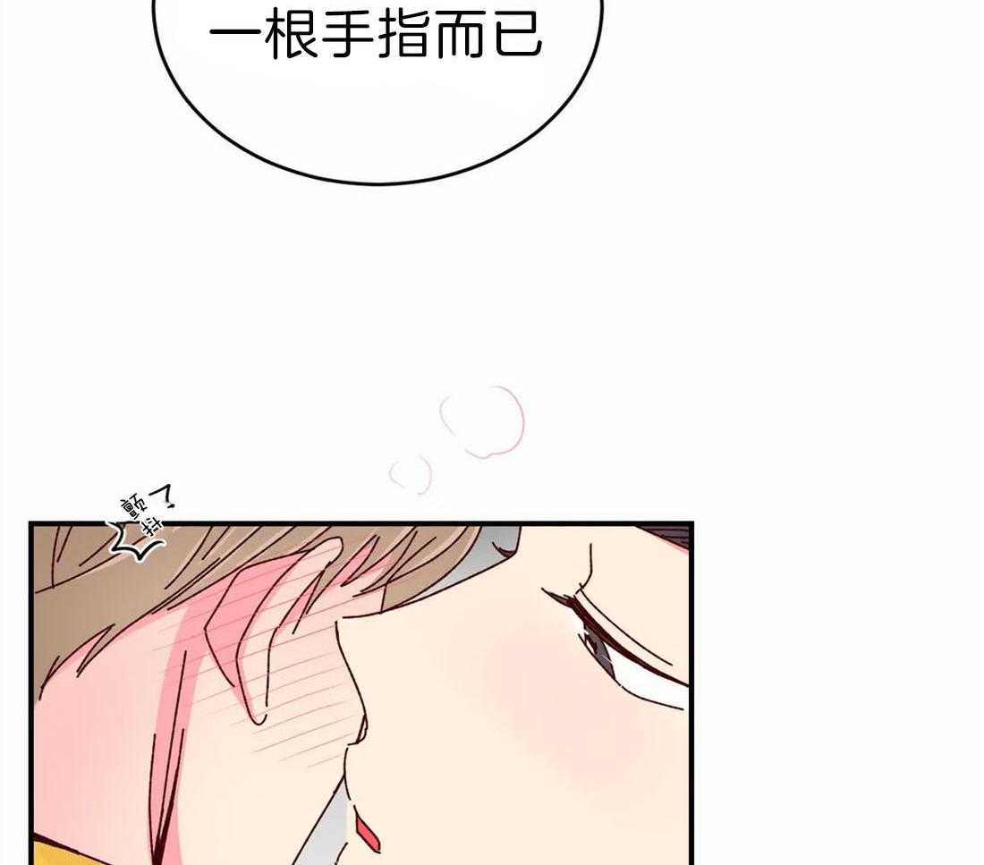 《理事的甜点》漫画最新章节第68话 为什么这么性感呢免费下拉式在线观看章节第【30】张图片