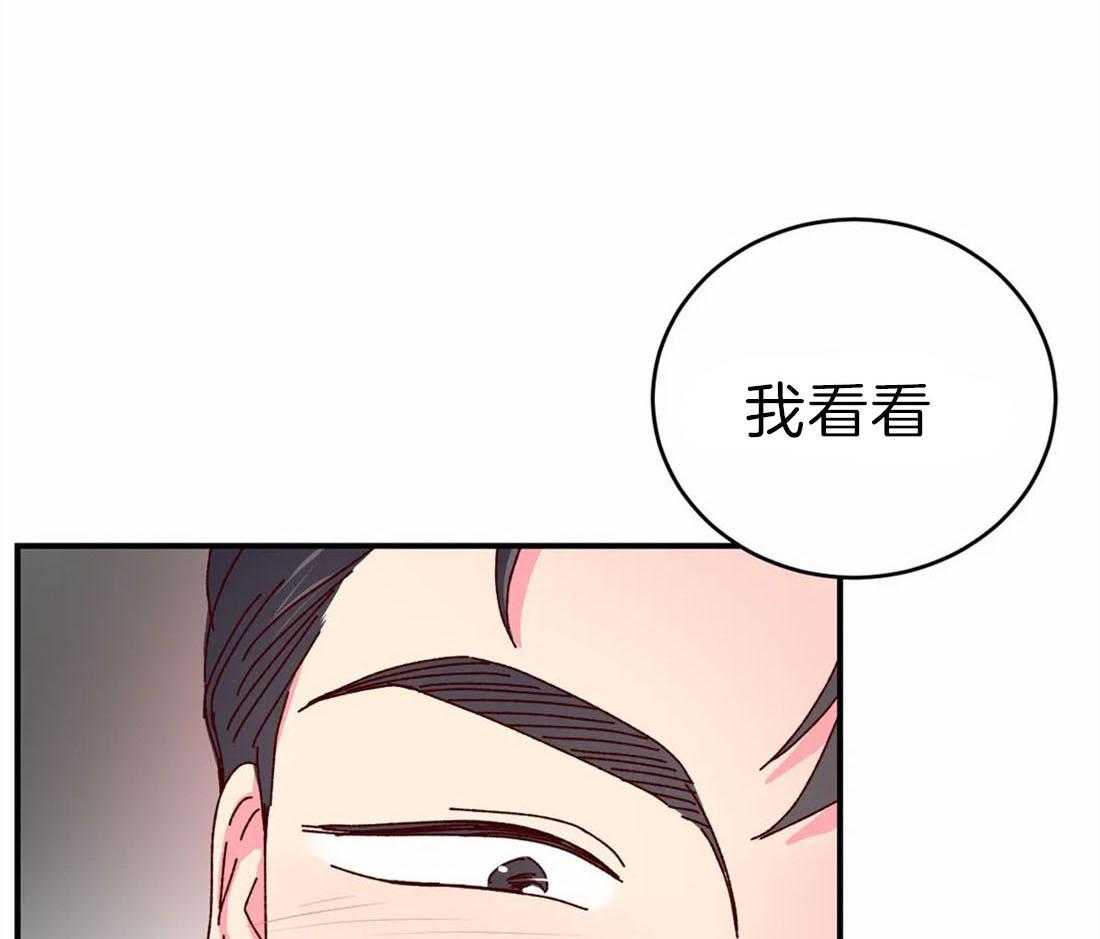 《理事的甜点》漫画最新章节第68话 为什么这么性感呢免费下拉式在线观看章节第【15】张图片