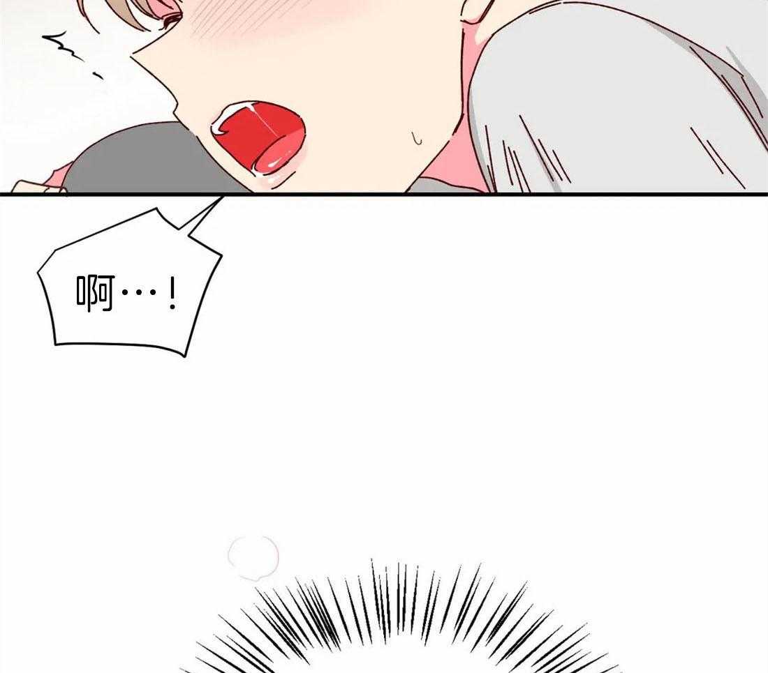 《理事的甜点》漫画最新章节第69话 请继续免费下拉式在线观看章节第【13】张图片