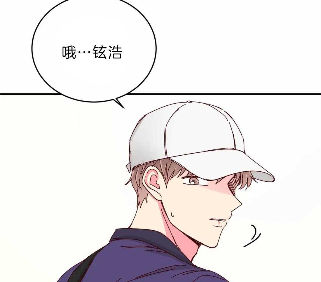 《理事的甜点》漫画最新章节第72话 考试免费下拉式在线观看章节第【31】张图片