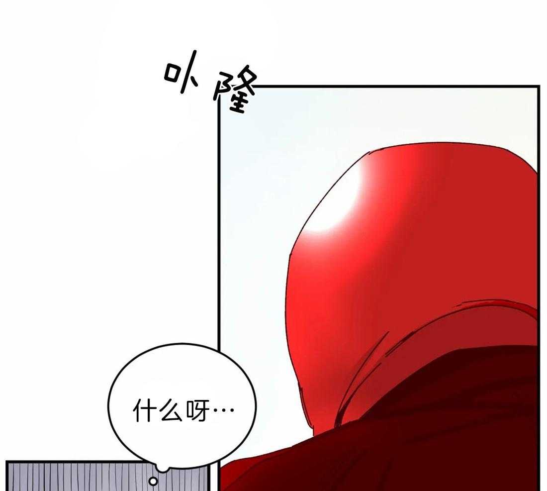 《理事的甜点》漫画最新章节第73话 担心免费下拉式在线观看章节第【52】张图片