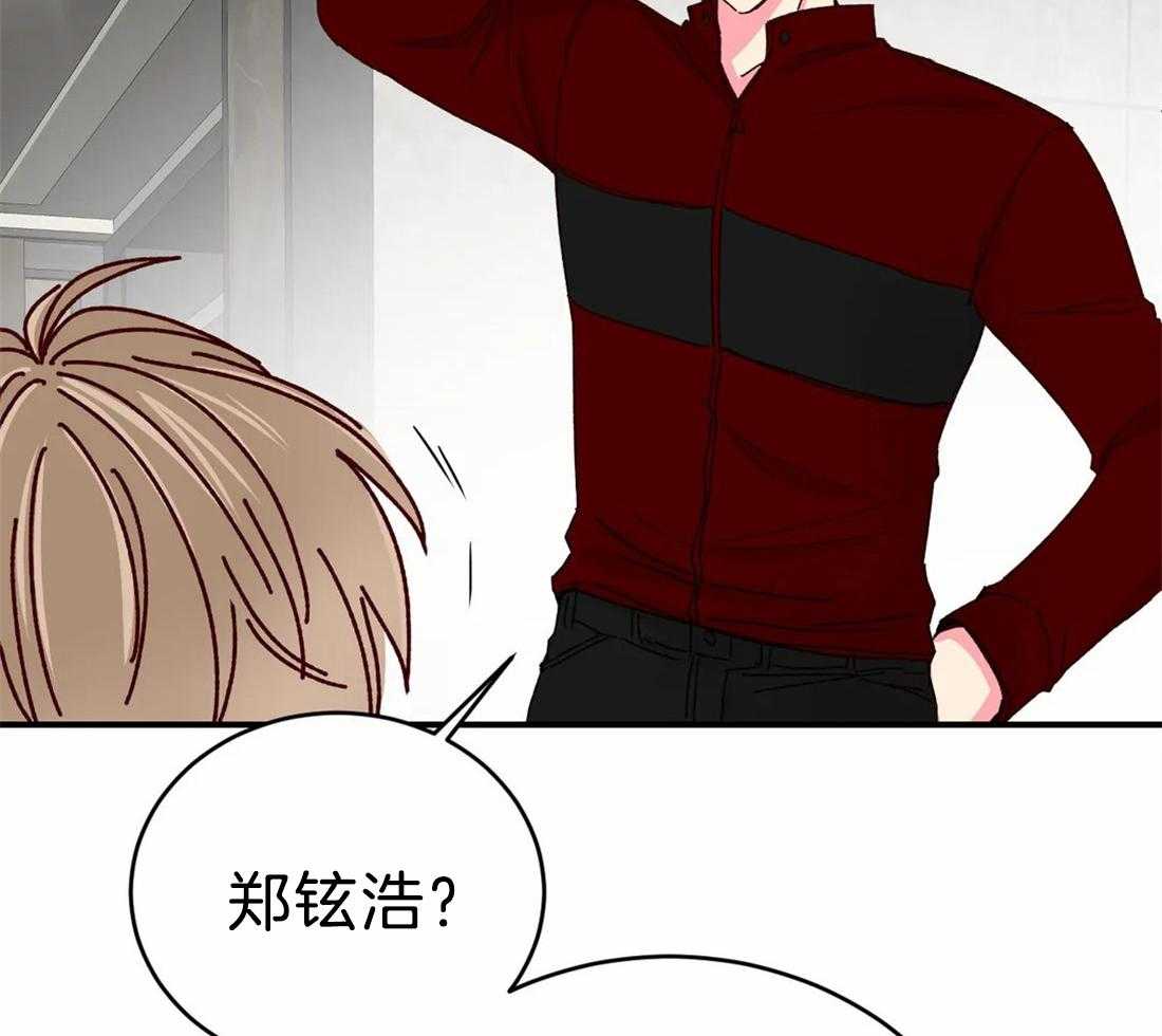 《理事的甜点》漫画最新章节第74话 我很了解免费下拉式在线观看章节第【7】张图片