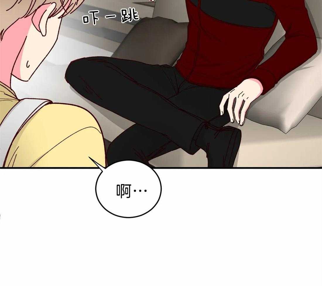 《理事的甜点》漫画最新章节第74话 我很了解免费下拉式在线观看章节第【47】张图片