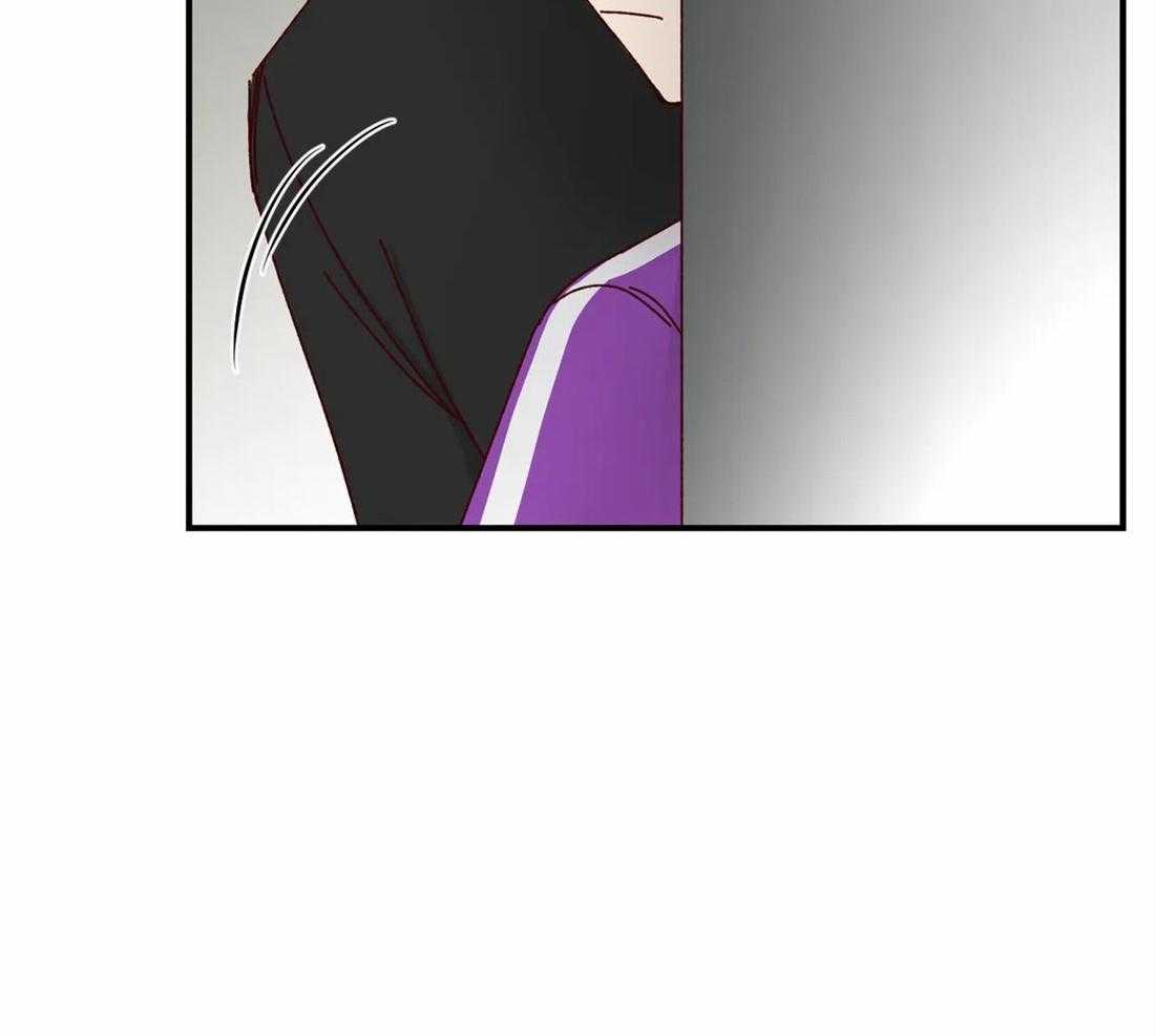 《理事的甜点》漫画最新章节第75话 挑拨免费下拉式在线观看章节第【32】张图片