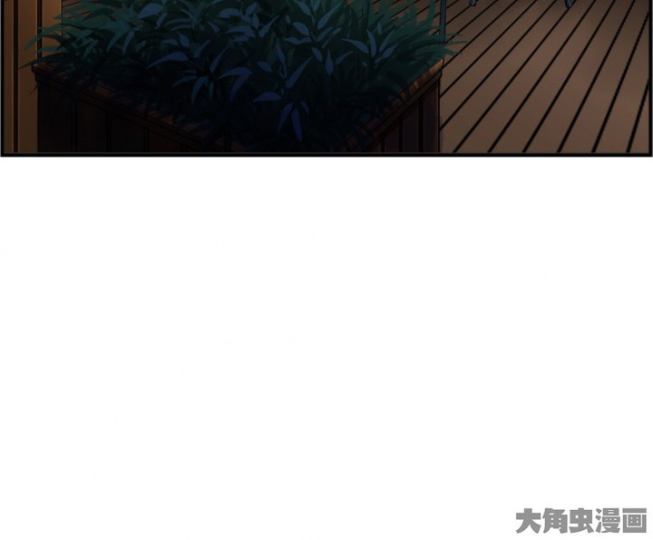 《微酸秘密》漫画最新章节第106话 106免费下拉式在线观看章节第【33】张图片