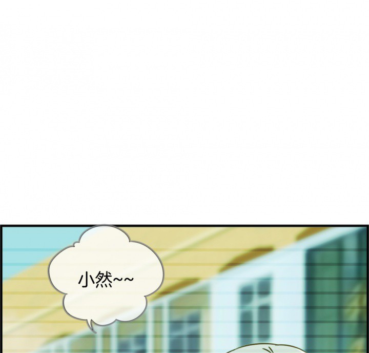 《微酸秘密》漫画最新章节第107话 107免费下拉式在线观看章节第【29】张图片