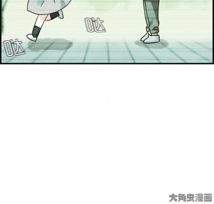 《微酸秘密》漫画最新章节第107话 107免费下拉式在线观看章节第【23】张图片