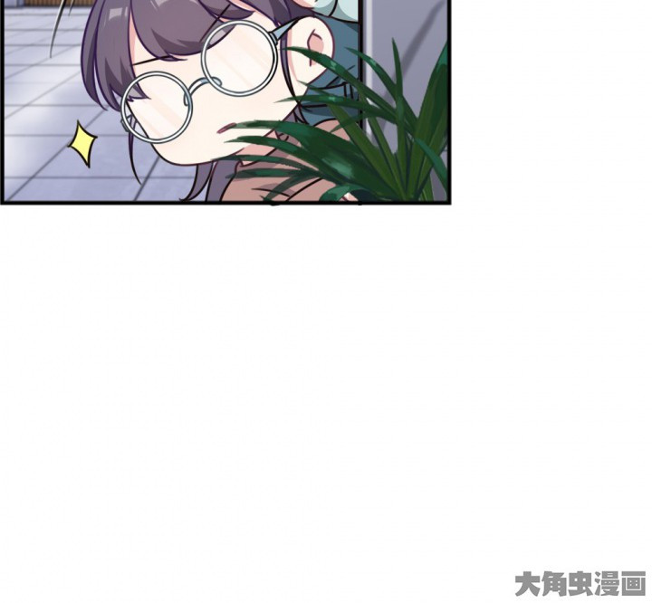 《微酸秘密》漫画最新章节第109话 109免费下拉式在线观看章节第【37】张图片