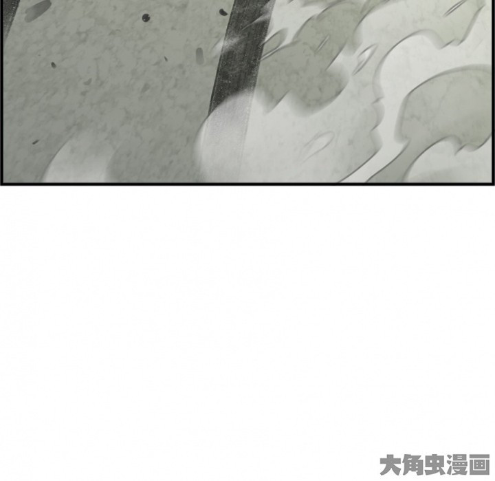 《微酸秘密》漫画最新章节第112话 112免费下拉式在线观看章节第【71】张图片