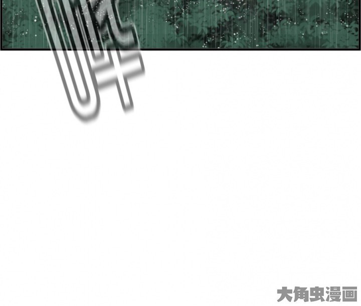 《微酸秘密》漫画最新章节第117话 117免费下拉式在线观看章节第【82】张图片