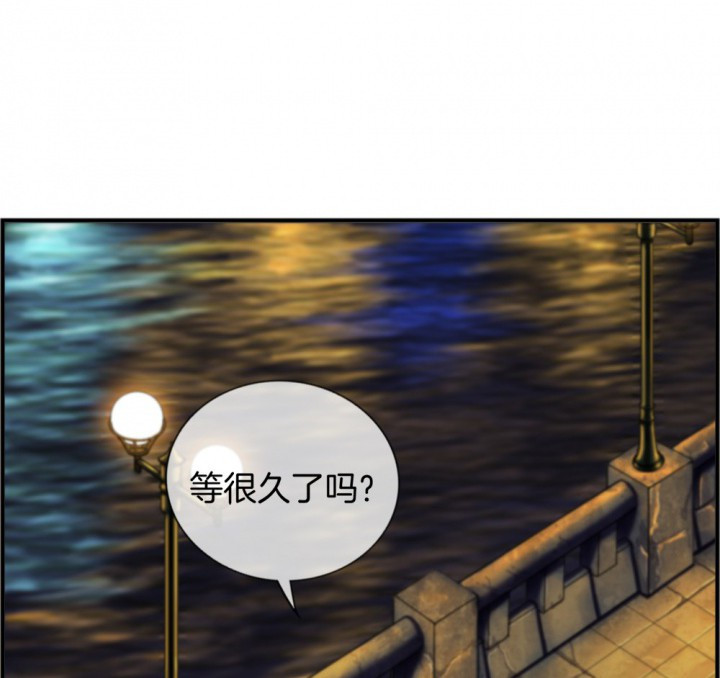 《微酸秘密》漫画最新章节第118话 118免费下拉式在线观看章节第【17】张图片